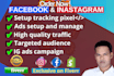 do laser targeted facebook ads