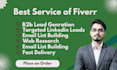 do b2b lead generation, business leads, email list building