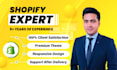 create responsive shopify website design, shopify store design