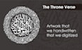 write islamic calligraphy dxf pdf ai vector