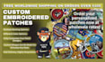 make custom embroidered patches designed and shipped quickly