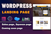 design responsive wordpress landing page, squeeze page or sales page