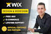 design wix website, redesign wix website or online ecommerce store