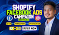 setup shopify facebook ads, meta ads, fb marketing, fb advertising, ig ads