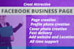 create and setup facebook business page