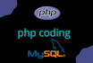 develop web application in php