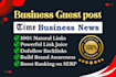 do high authority guest posts on timeusinessnews