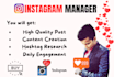 be your instagram manager and content creator