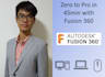 teach you fusion360 in 45 min aka fusion 360
