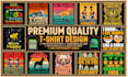 create custom tshirt illustration