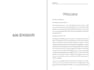 typeset and format your book for print and publish