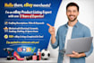 provide ebay listing and SEO optimized ebay listings designed to rank better