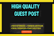post guest posts on high da blogs