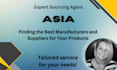 be sourcing agent, supplier sourcing from asian countries china sourcing