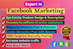do facebook marketing and promotion for your business