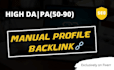 build SEO profile backlinks with high da websites
