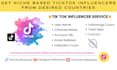 find unique tiktok influencers list for influencer marketing
