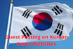 do guest post on korean news sites