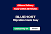 move wordpress to bluehost