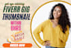 design fiverr gig picture, gig thumbnail image covers