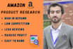do product research for private label amazon fba