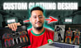 create streetwear hoodie designs, tech pack, production ready mockups