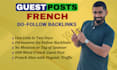 write and publish french guest posts on french sites