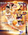 make your sports edits or sports posters and graphics