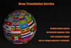 translate english, spanish and french