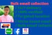 collect a niche targeted email list bulk email collection