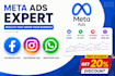 create and manage meta ads for b2b lead generation