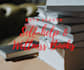 beta read your self help or wellness manuscripts