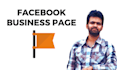 do facebook page setup or fan page creation