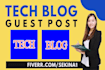 submit tech guest posts to my technology blog