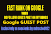 do guest posts and high tech guest posts on technology blogs, and SEO link