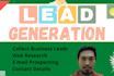do b2b lead generation and prospect list building