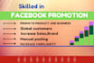do facebook promotion in world wide