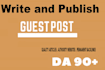 publish a guest post on da 90 dofollow backlinks