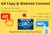 fast track ad copy and website content to skyrocket website and business