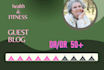 do professional guest posting