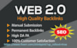 build web 2 0 backlinks