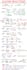 help to clear up organic,inorganic and biochemistry problems