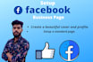 setup standard facebook business page