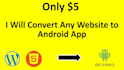 convert website to android app