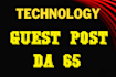 do guest post in da 65 technology blog