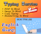 provide english sinhala typing work within 24 hours