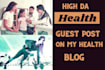 publish health guest post on high da blog
