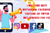 find best influencers for your product or buisness