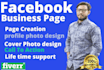 build facebook business page  setup and fully optimize