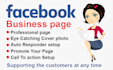 design facebook business page creation and setup